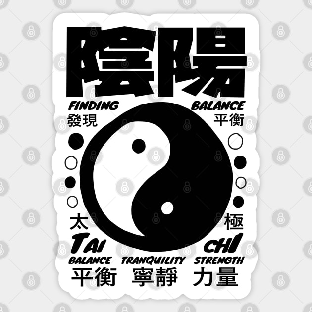 Yin Yang Balance Tranquility Strength Sticker by KewaleeTee
